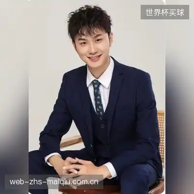 杨怡